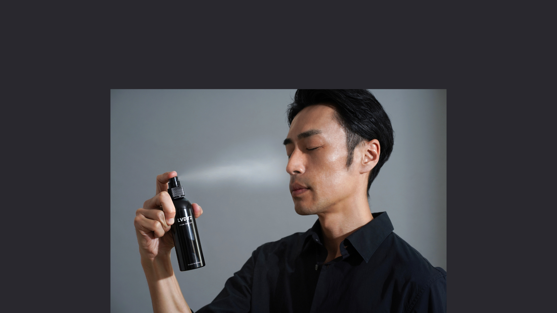 「すぐ」「顔に直接」使えるメンズスキンケア製品のメリット