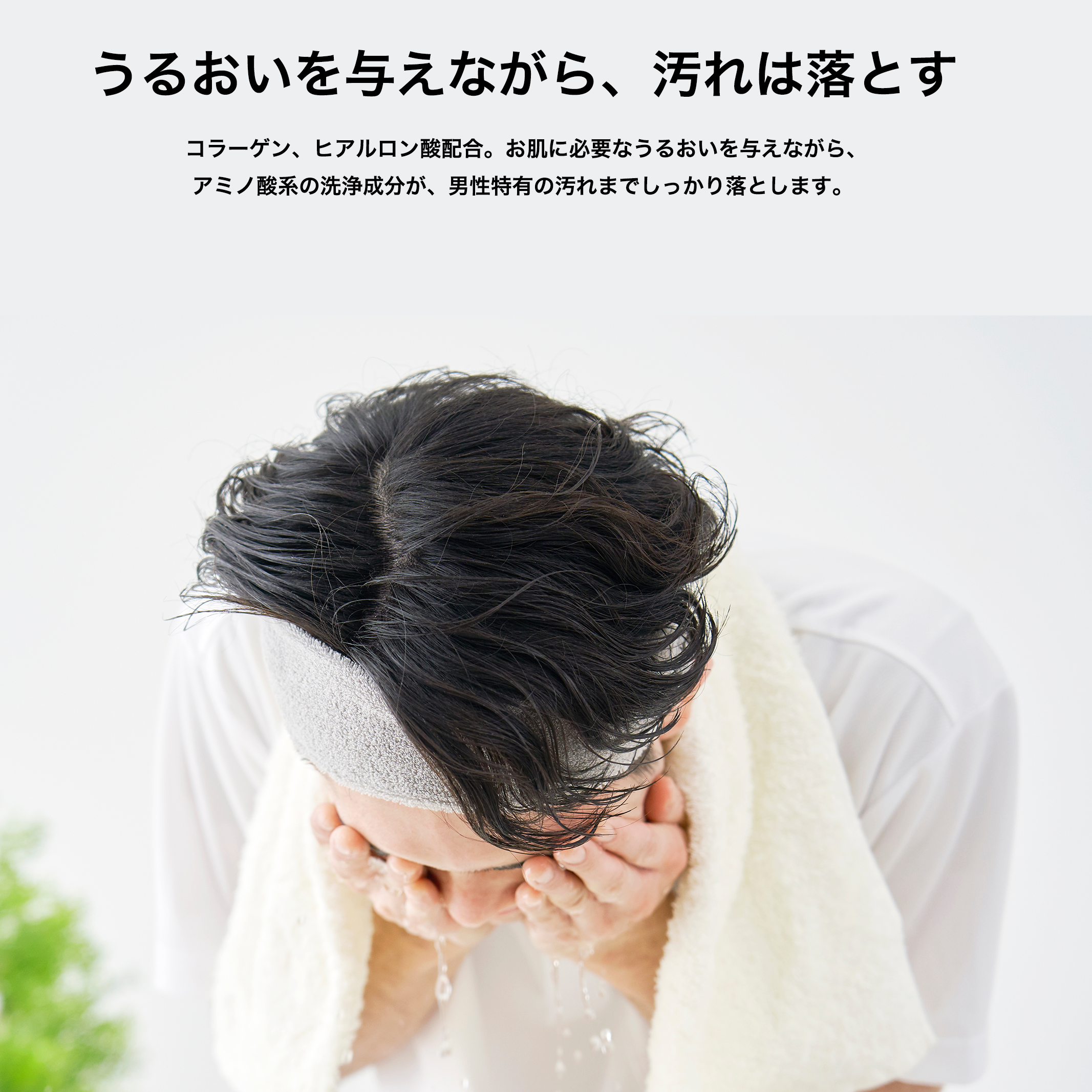 LVDYZ (ラブディーズ)シルクのような贅沢泡が気持ちいい。1秒で泡ででてくる濃密泡洗顔 WHIPPED CREAM FACE WASH