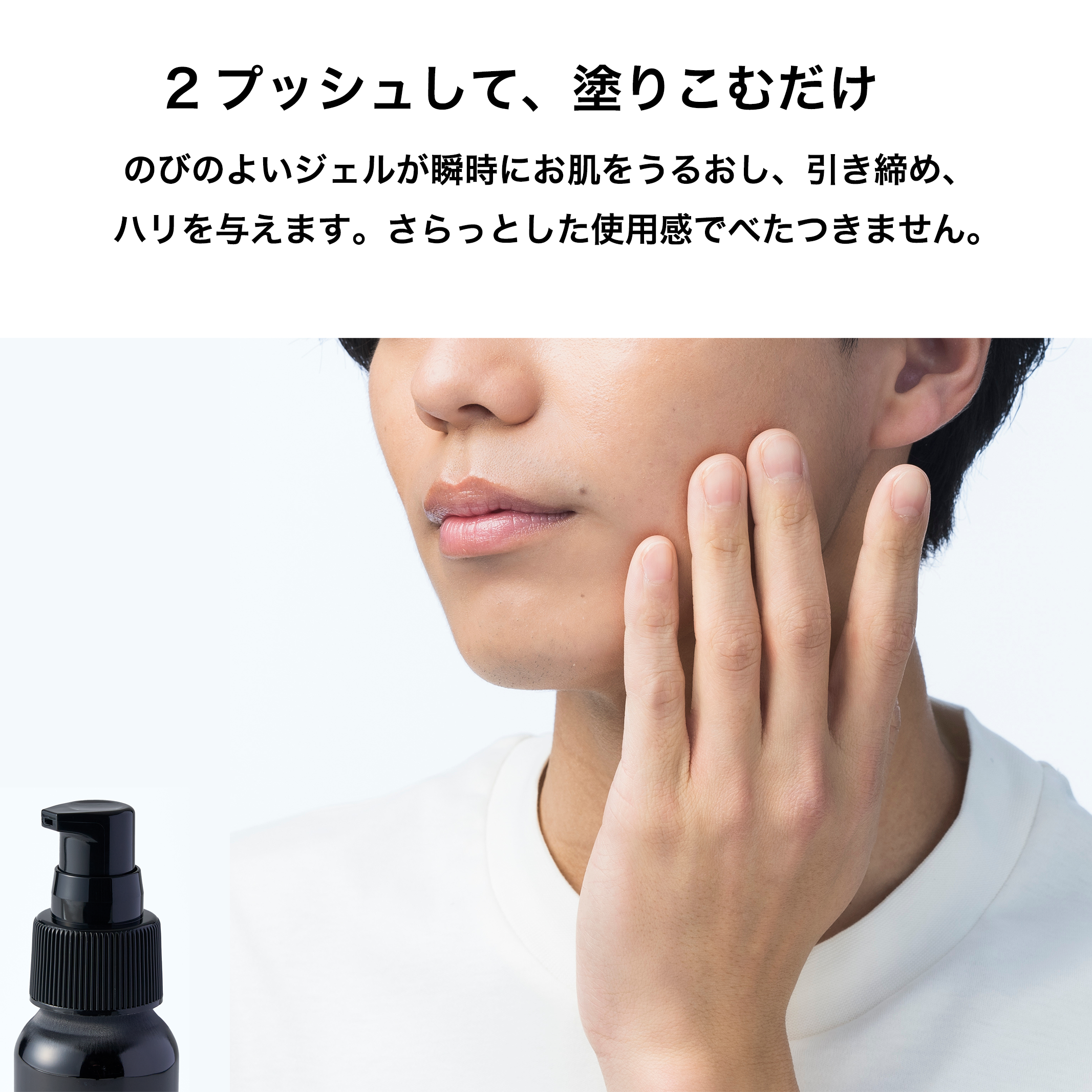 LVDYZ(ラブディーズ)30代 40代 シミ シワ エイジングケア オールインワン美容ジェル ヒト幹細胞+ビタミンC内包リポソーム ULTRA FACE MOISTURIZER